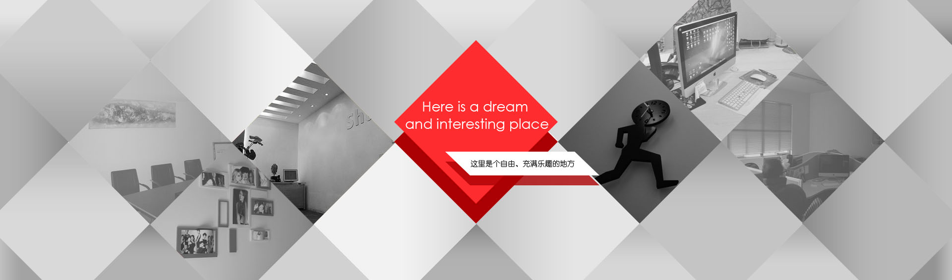 �鿴���ǵļ�鼰��������